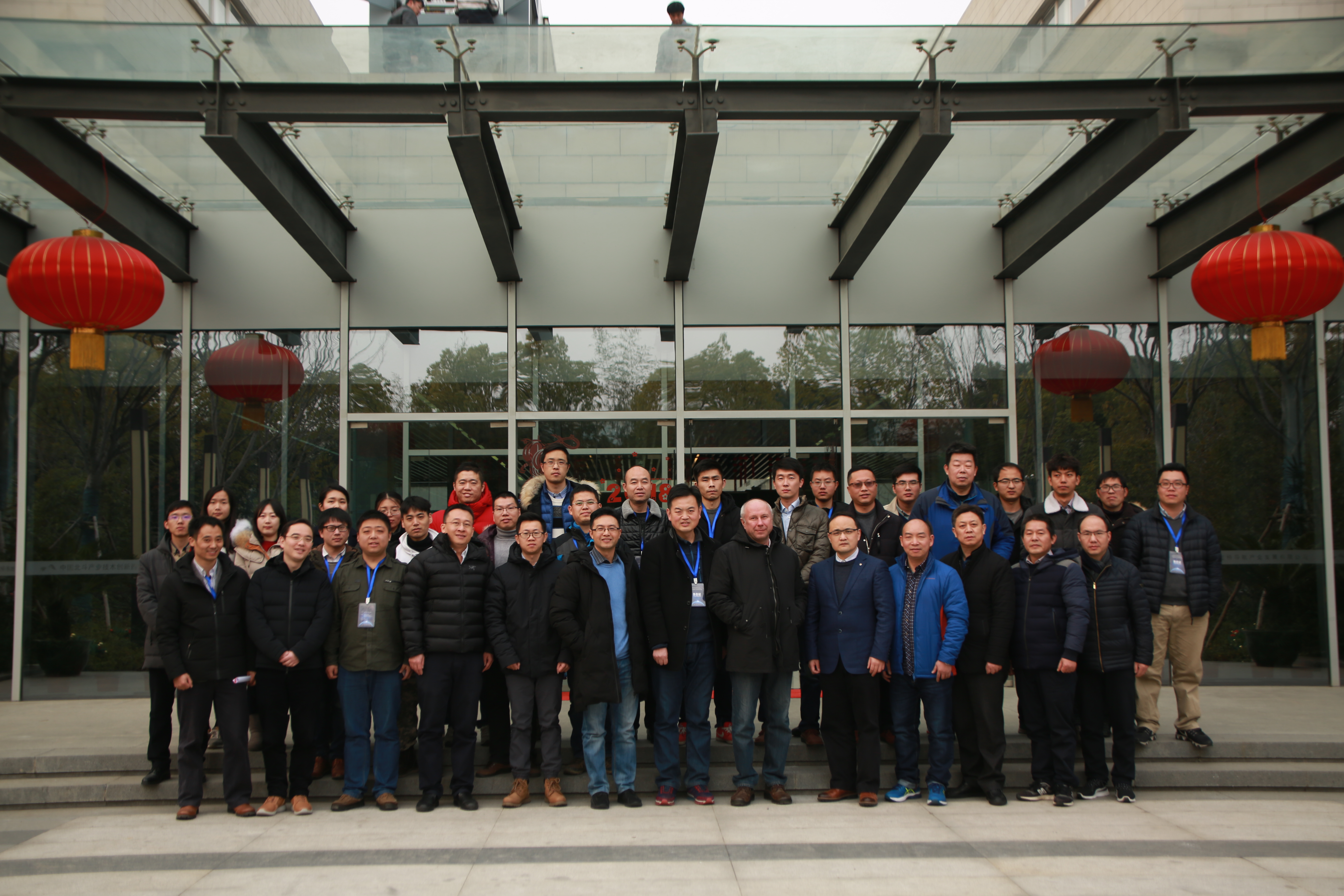 第一届《 数字中国与摄影测量研讨会》在上海北斗产业基地成功举行