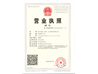 星月庄闲和游戏（南京）云计算科技有限公司正式成立