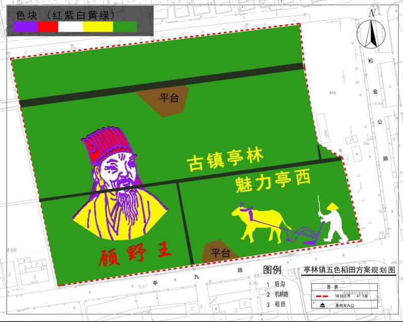 庄闲和游戏十月稻香飘，上海发布《顾野王》
