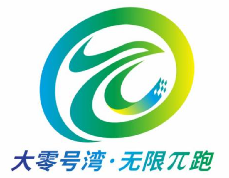 庄闲和游戏无人机护航“大零号湾·无限π跑”，助力产学研融合创新